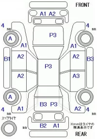 Suzuki ALTO LAPIN лот № 29174 оценка 3  с аукциона в Японии 5