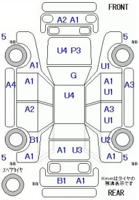 Nissan LAFESTA лот № 29228 оценка 3  с аукциона в Японии 5