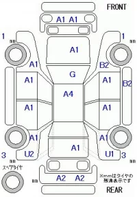 Subaru STELLA лот № 29181 оценка 3.5  с аукциона в Японии 5