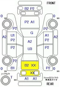 Subaru STELLA лот № 29206 оценка R  с аукциона в Японии 5