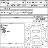 Toyota ISIS лот № 4097 оценка 3.5  с аукциона в Японии 2