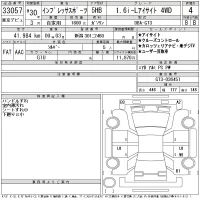 Subaru IMPREZA лот № 33057 оценка 4  с аукциона в Японии 11