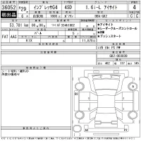 Subaru IMPREZA G4 лот № 36052 оценка 4  с аукциона в Японии 11