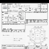 BMW 5-Series лот № 1050 оценка 4  с аукциона в Японии 10
