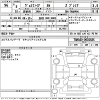 Toyota VELLFIRE лот № 96 оценка 3.5  с аукциона в Японии 2