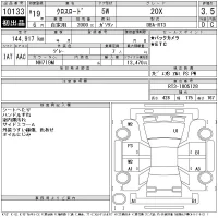 Honda CROSSROAD лот № 10133 оценка 3.5  с аукциона в Японии 11
