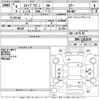 Honda STEP WAGON лот № 2085 оценка 4  с аукциона в Японии 2
