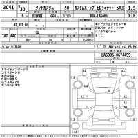 Daihatsu TANTO лот № 3041 оценка 3.5  с аукциона в Японии 2