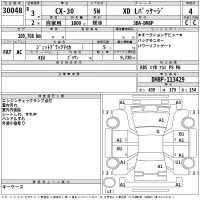 Mazda CX-30 лот № 30048 оценка 4  с аукциона в Японии 2