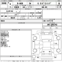 Honda N WGN лот № 3048 оценка R  с аукциона в Японии 2