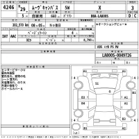 Daihatsu MOVE CANBUS лот № 4246 оценка 3  с аукциона в Японии 2