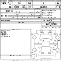 Suzuki ALTO лот № 3064 оценка RA  с аукциона в Японии 2