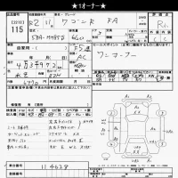 Suzuki WAGON R лот № 115 оценка R  с аукциона в Японии 9