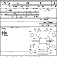 Nissan SYLPHY лот № 4275 оценка 4  с аукциона в Японии 2