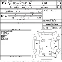 Toyota ALPHARD лот № 135 оценка 3.5  с аукциона в Японии 2
