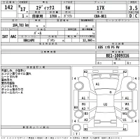Honda EDIX лот № 142 оценка 3.5  с аукциона в Японии 2