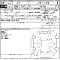 Suzuki SWIFT лот № 30011 оценка 4  с аукциона в Японии 11