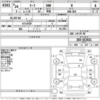 Nissan LEAF лот № 4301 оценка 4  с аукциона в Японии 2