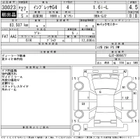 Subaru IMPREZA G4 лот № 30023 оценка 4  с аукциона в Японии 11