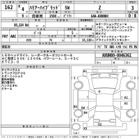 Toyota HARRIER лот № 162 оценка 3  с аукциона в Японии 2