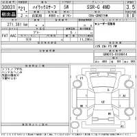 Toyota HILUX SURF лот № 30031 оценка 3.5  с аукциона в Японии 11