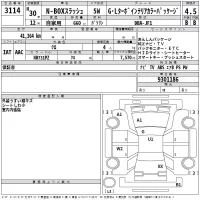 Honda N BOX SLASH лот № 3114 оценка 4.5  с аукциона в Японии 2
