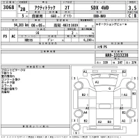 Honda ACTY TRUCK лот № 3068 оценка 3.5  с аукциона в Японии 2