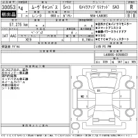 Daihatsu MOVE CANBUS лот № 30053 оценка R  с аукциона в Японии 11