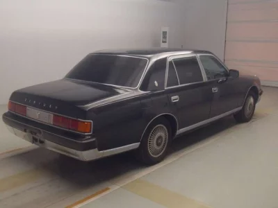 Toyota CENTURY