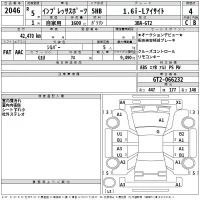 Subaru IMPREZA лот № 2046 оценка 4  с аукциона в Японии 2