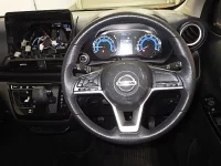 Nissan DAYZ лот № 3029 оценка R  с аукциона в Японии 2