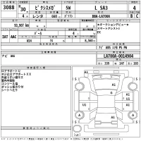 Toyota PIXIS MEGA лот № 3088 оценка 4  с аукциона в Японии 2