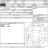 Suzuki ALTO лот № 30070 оценка 3.5  с аукциона в Японии 11