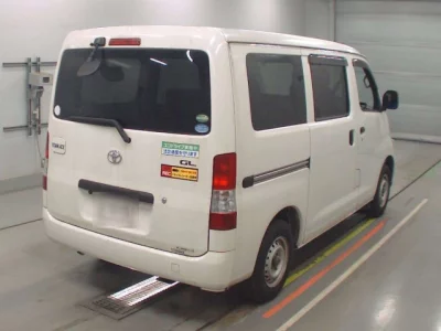 Toyota TOWN ACE VAN