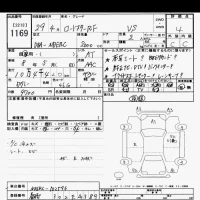 Mazda ROADSTER лот № 1169 оценка 4  с аукциона в Японии 10