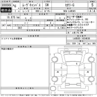 Daihatsu MOVE CANBUS лот № 30099 оценка 5  с аукциона в Японии 11