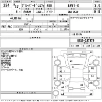 Nissan SYLPHY лот № 254 оценка 3.5  с аукциона в Японии 2