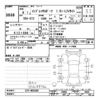Subaru IMPREZA лот № 3535 оценка 3.5  с аукциона в Японии 9