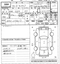 Honda FREED лот № 5060 оценка 3.5  с аукциона в Японии 7