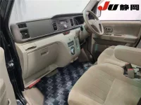 Daihatsu Atrai Wagon лот № 3548 оценка 4  с аукциона в Японии 5