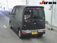 Daihatsu Atrai Wagon лот № 3548 оценка 4  с аукциона в Японии 1