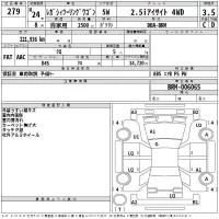 Subaru LEGACY лот № 279 оценка 3.5  с аукциона в Японии 2
