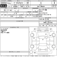 Toyota PRIUS ALPHA лот № 30050 оценка 4  с аукциона в Японии 11