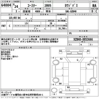 Toyota COASTER лот № 64004 оценка RA  с аукциона в Японии 2