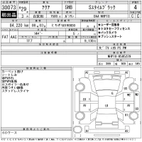 Toyota AQUA лот № 30073 оценка 4  с аукциона в Японии 11