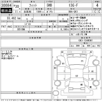 Honda FIT лот № 30084 оценка 4  с аукциона в Японии 11