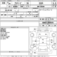 Toyota ALPHARD лот № 336 оценка 3.5  с аукциона в Японии 2