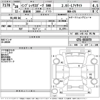 Subaru IMPREZA лот № 7178 оценка 4.5  с аукциона в Японии 2