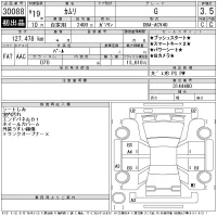Toyota CAMRY лот № 30088 оценка 3.5  с аукциона в Японии 11