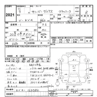 Subaru SAMBAR лот № 2021 оценка R  с аукциона в Японии 9
